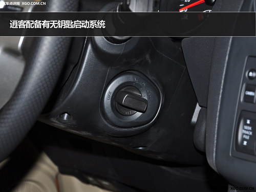 配置動(dòng)力有優(yōu)勢 昂科拉ENCORE對比逍客