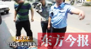 南京一男子烈日下碰瓷，沒成功反被曬暈（網(wǎng)絡圖片）