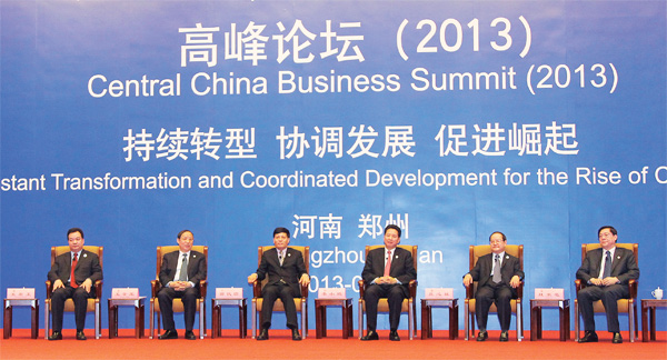 5月18日，中博會(huì)高峰論壇在鄭州舉行，答記者問
