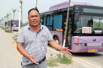 張莊至客運(yùn)總站的班車(chē)被迫停運(yùn)