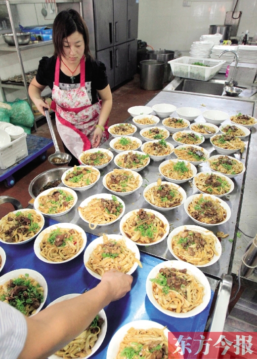 450碗面，是井小敏表達(dá)心意的途徑