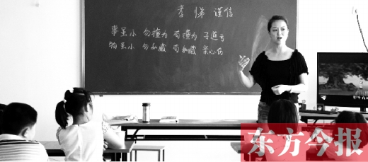 千年國(guó)學(xué)學(xué)三個(gè)月就能出師？一培訓(xùn)機(jī)構(gòu)稱交錢就能過