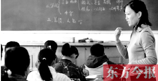 在教育等行業(yè)，女畢業(yè)生占據(jù)了大多數(shù)位置