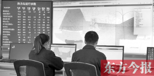 從熱力公司調(diào)度中心的監(jiān)控?cái)?shù)據(jù)看，東區(qū)的管網(wǎng)已經(jīng)升溫了