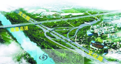 文化路連霍高速互通式立交效果圖,“大球拍”造型很萌。