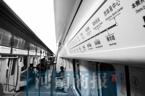 鄭州地鐵，讓人期待 見習記者 唐韜/攝