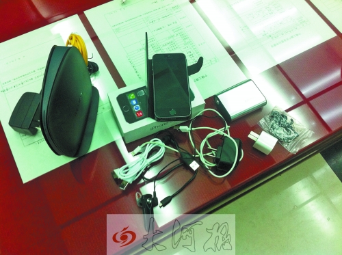 小明偷偷購買的手機(jī)和配件