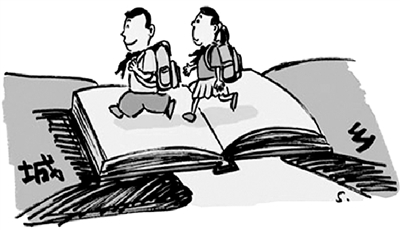 不達(dá)標(biāo)，將處分直接責(zé)任人