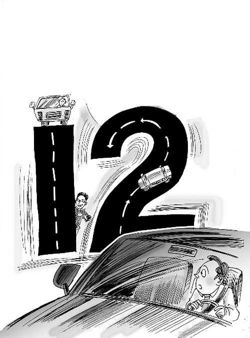 　記滿12分！7.5萬名司機該撓頭了