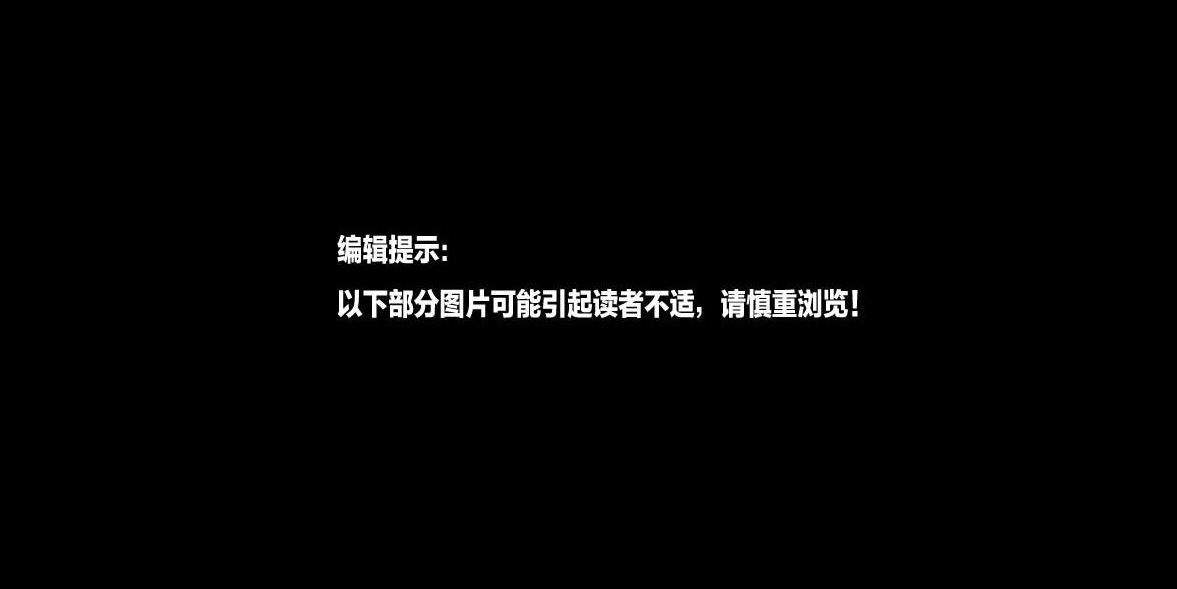 無(wú)錫市委副書(shū)記蔣洪亮跳塔自殺現(xiàn)場(chǎng)圖