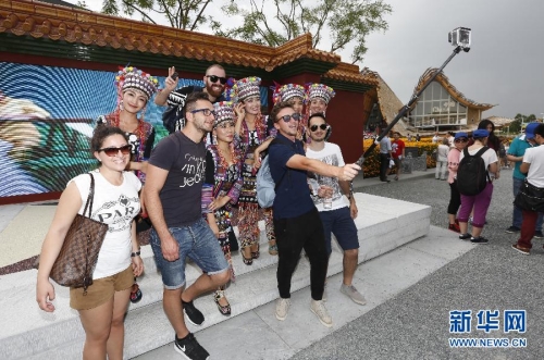 米蘭世博會(huì)舉行中國國家館日活動(dòng)