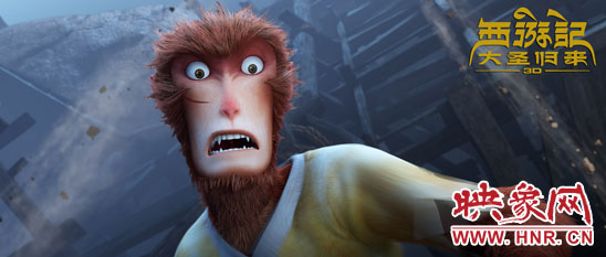 《西游記之大圣歸來》發(fā)英文先導預(yù)告