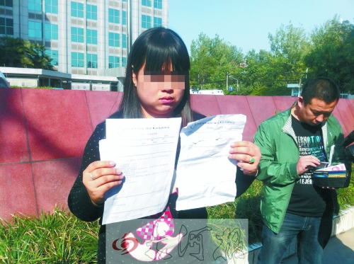 拿著兩份檢查結(jié)果完全相反的報(bào)告單,梁女士很郁悶。