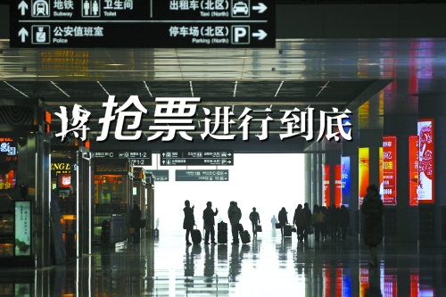 主演：“北漂”、“滬漂”、“全國漂　　邱曉峰/