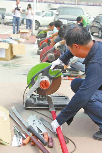 銷毀管制刀具