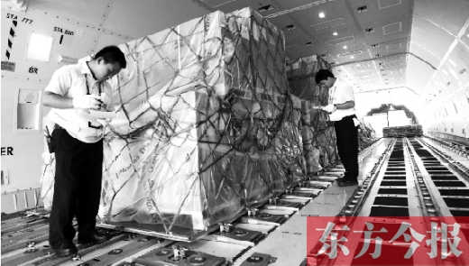 歐洲最大的全貨運航空公司、盧森堡貨航成為第一個入駐鄭州機場的國際貨運航空基地公司
