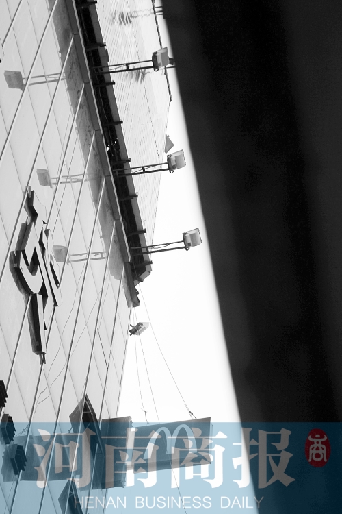 河南省必勝客、麥當(dāng)勞涉福喜事件食品已停售