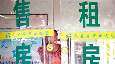 鄭州房租價格半年上漲20% 地鐵1號線沿線房租漲得快 鄭州房租價格半年上漲20% 地鐵1號線沿線房租漲得快