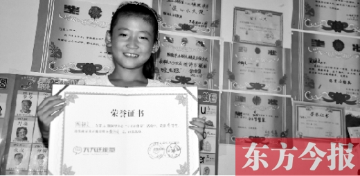 全國評選天天正能量河南最多 獲獎多因正能量基數(shù)大 全國評選天天正能量河南最多 獲獎多因正能量基數(shù)大