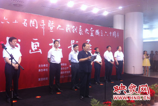 省十一屆人大常委會(huì)副主任、省人大書(shū)畫攝影研究院院長(zhǎng)劉新民在開(kāi)幕式上致辭