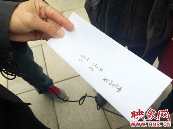 經(jīng)過初步測量，河南省人民會堂主樓的違法廣告牌面積為910平米。