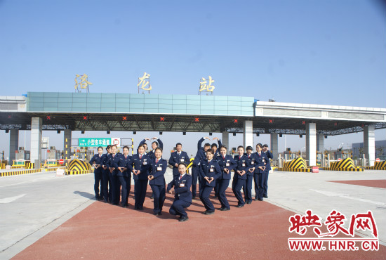 隨著洛欒高速洛陽連接引線橋通車，洛欒高速的起點(diǎn)站洛龍收費(fèi)站開啟使用。