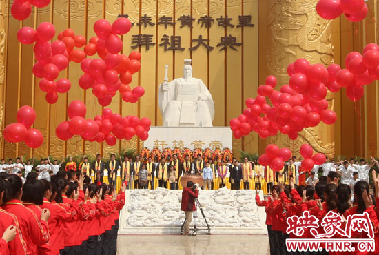 4月20日，乙未年黃帝故里拜祖大典進行了彩排。