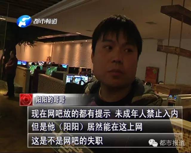 悲?。?5歲男孩上網(wǎng)5小時后猝死，事發(fā)鄭州 | 這些原因可能導(dǎo)致上網(wǎng)猝死，戳...