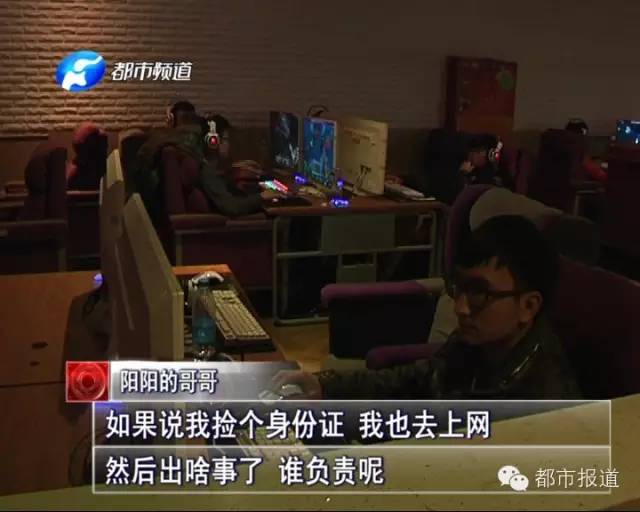 悲劇！15歲男孩上網(wǎng)5小時后猝死，事發(fā)鄭州 | 這些原因可能導(dǎo)致上網(wǎng)猝死，戳...