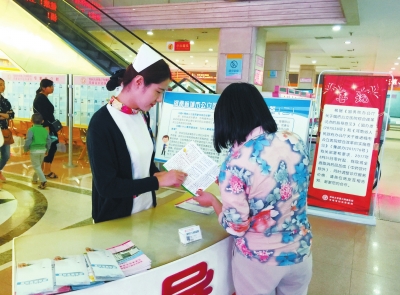 省會(huì)公立醫(yī)院明起執(zhí)行新價(jià)格 對(duì)你影響多少 省會(huì)公立醫(yī)院明起執(zhí)行新價(jià)格 對(duì)你影響多少