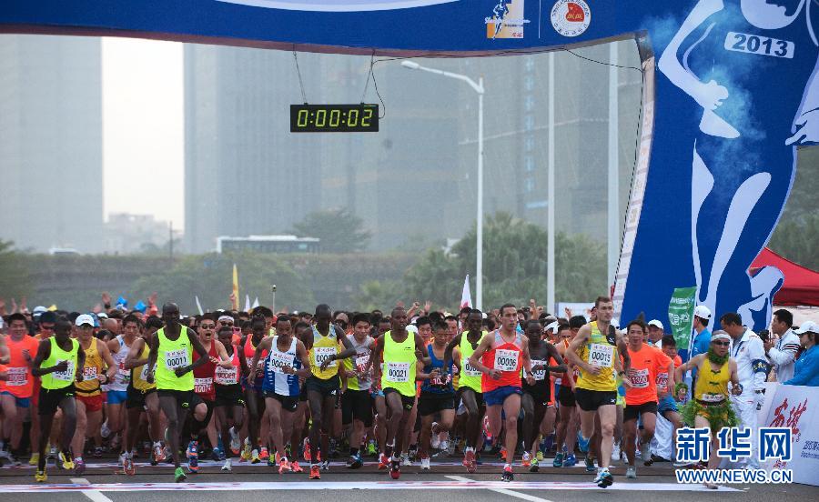 12月8日，選手們從起點出發(fā)。