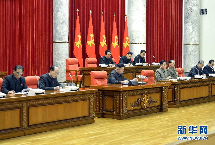 12月8日，在朝鮮平壤，朝鮮勞動黨第一書記金正恩（前排中）出席并指導(dǎo)朝鮮勞動黨中央政治局擴大會議。