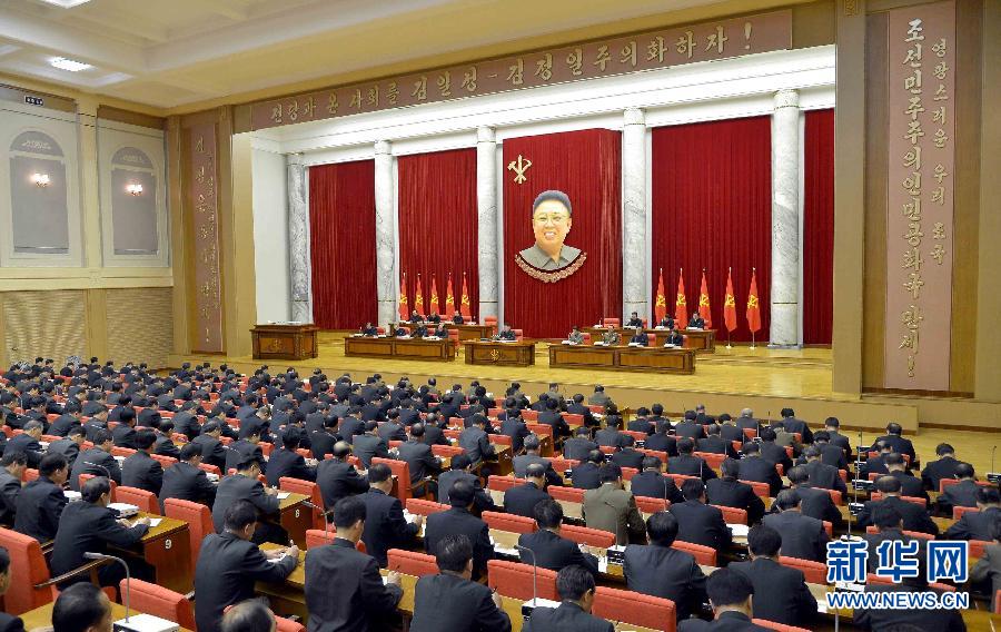 據(jù)朝中社12月9日提供的照片顯示，12月8日，朝鮮勞動黨中央政治局擴大會議在平壤舉行。