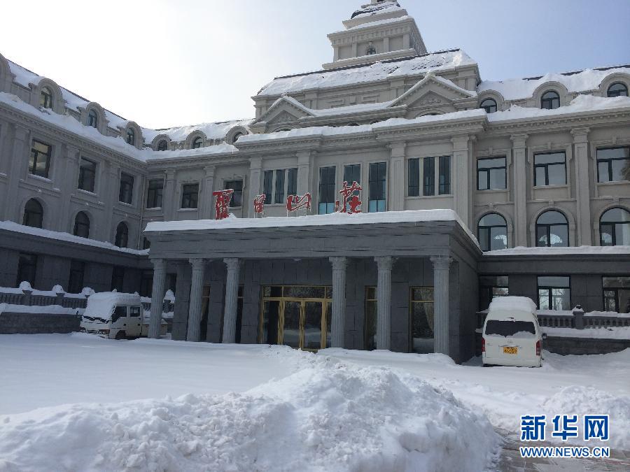 麗日山莊（2013年12月9日攝）。新華社記者王子辰攝