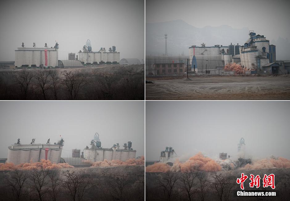 2014年2月17日，石家莊市再次啟動(dòng)壓減水泥過剩產(chǎn)能、治理大氣污染水泥企業(yè)集中爆破拆除行動(dòng)。