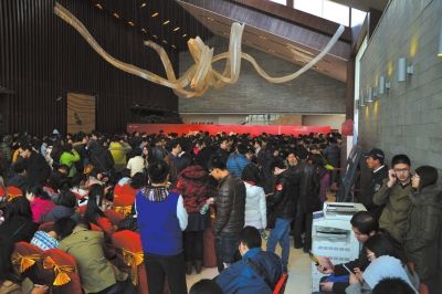 上周日，萬科橙開盤現(xiàn)場。京華時記者潘秀林攝