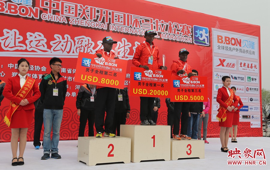 男子全程前三名選手。