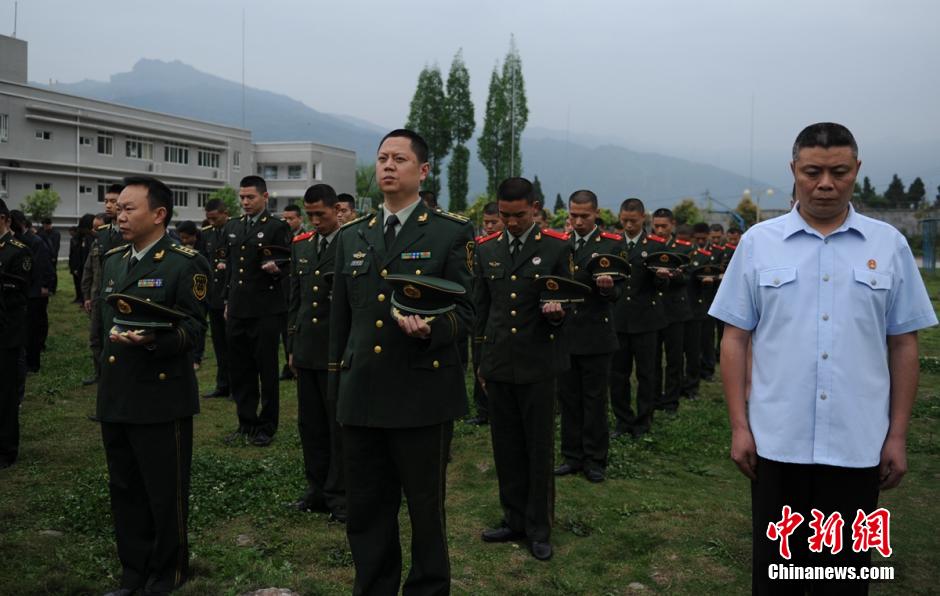 四川舉行紀(jì)念“4·20”蘆山地震一周年活動