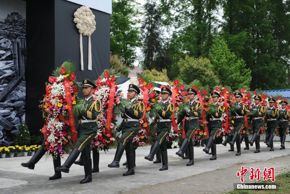 四川舉行紀(jì)念“4·20”蘆山地震一周年活動