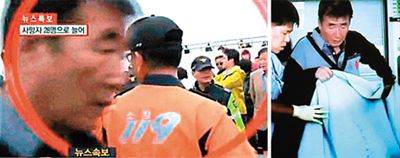 在乘客聽從船方指示待在船艙時，船長卻乘坐第一艘救援船逃離。