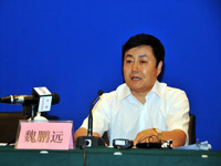 國(guó)家能源局煤炭司副司長(zhǎng)魏鵬遠(yuǎn)