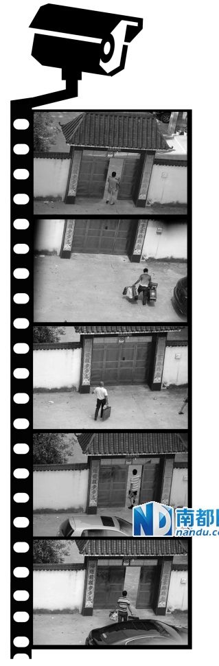 汪冬根拍下的送禮人。