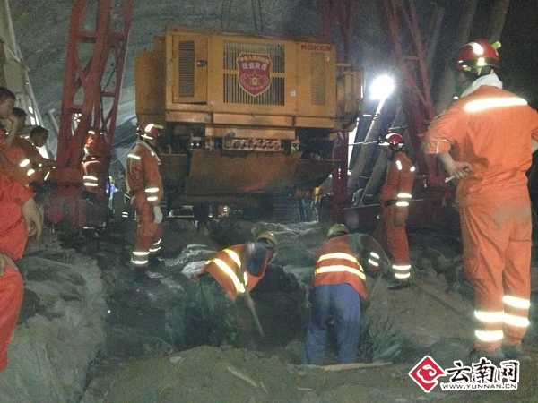 救援現(xiàn)場(chǎng)。網(wǎng)友供圖