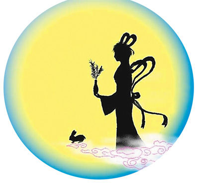 9月8日是中秋佳節(jié)，賞月則是一個必不可少的節(jié)目。盡管今年的中秋月是“十五的月亮十六圓”，但這并不影響人們的賞月之情。那么，如何更好地觀月、賞月、拍月呢？天文專家給公眾支招。