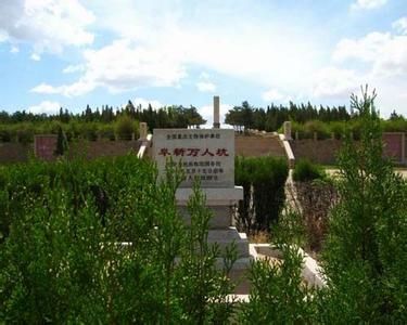 網(wǎng)絡(luò)曝光遼寧阜新“萬(wàn)人坑”遺址遭到嚴(yán)重破壞，出現(xiàn)紀(jì)念碑損壞、館內(nèi)沒照明、遺骨散失等問題