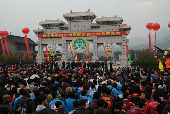 開(kāi)幕式現(xiàn)場(chǎng)蔚為壯觀(guān)