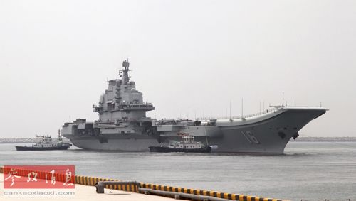 資料圖片：“遼寧艦”出海開展科研試驗和訓(xùn)練。新華社發(fā)