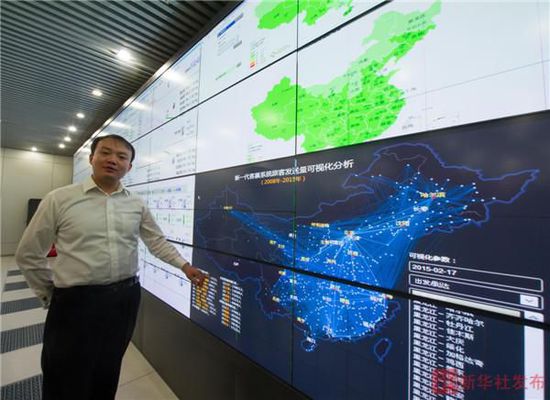 12360:車票都放出來了沒有保留 12360:車票都放出來了沒有保留