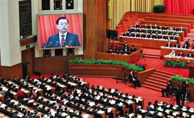 十二屆全國人大三次會議舉行第二次全體會議，全國人大常委會委員長張德江作全國人大常委會工作報告。