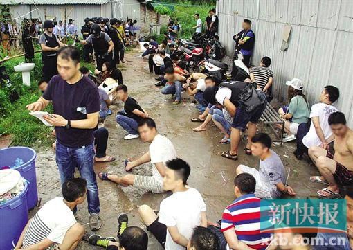 抓捕現(xiàn)場(chǎng)。